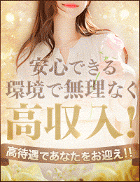 華美