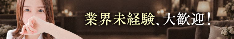 NADIA大阪