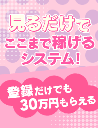 神田ハンドメイド