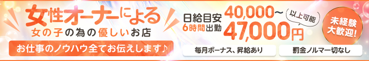 可憐妻～KA・RE・N～