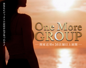One Moreグループ