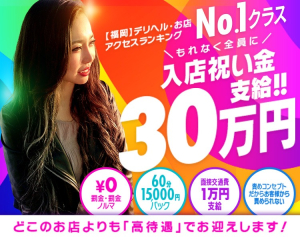 わっしょいグループ