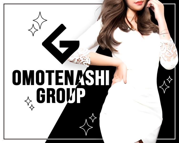 OMOTENASHI GROUP
