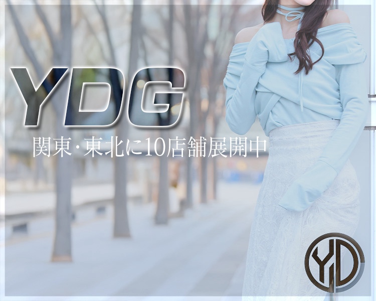 YDG