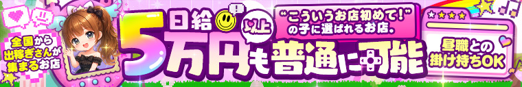 夕月