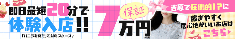 スウィートキッス