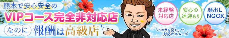 RAOグループ