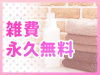 しゃぼんくらぶ一番館で働くメリット3