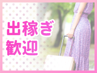しゃぼんくらぶ一番館で働くメリット9