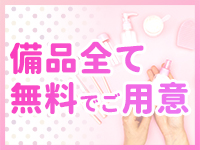 しゃぼんくらぶ一番館で働くメリット1