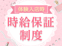 脱がされたい人妻 春日部店で働くメリット5
