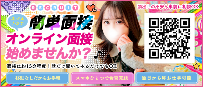 秋葉原コスプレ学園(秋コスグループ)