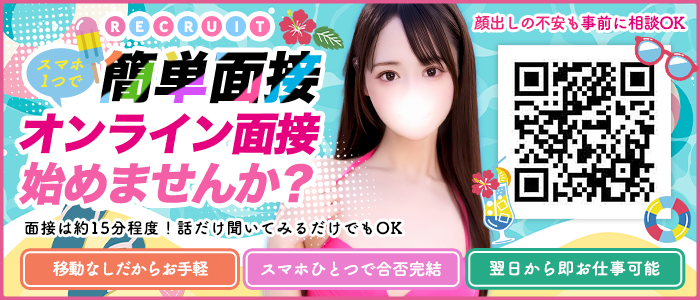 秋葉原コスプレ学園(秋コスグループ)