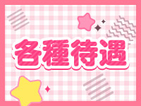 HYPER TOKYOで働くメリット3