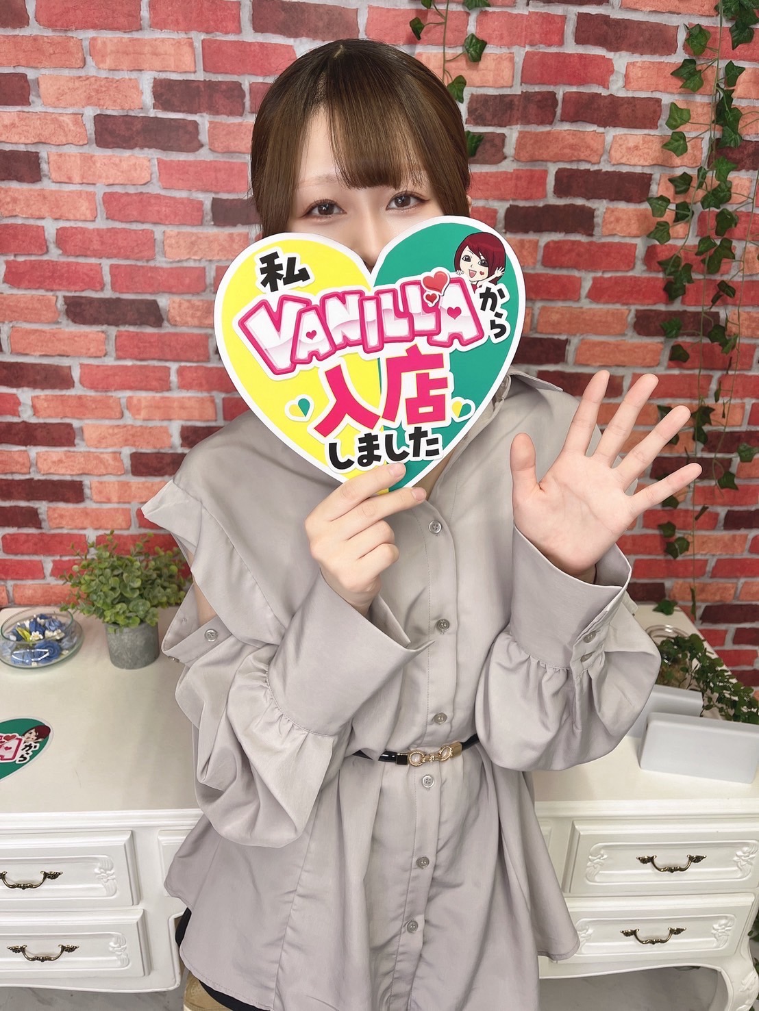 結城りあらさん