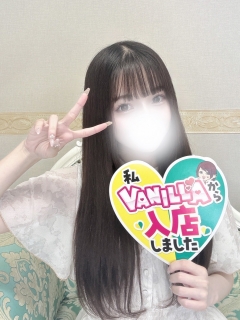 風俗未経験だった時雨りのんさんの画像