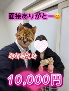 1/31★１月の締め日、まだ予約は動く？のアイキャッチ画像