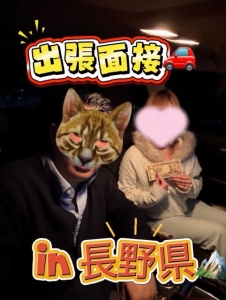 2/4★出勤しない日、何してる？のアイキャッチ画像