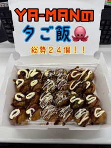 4/8★ぽっちゃりって需要あるの？のアイキャッチ画像