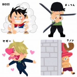 おふくろさん★スタッフ紹介のアイキャッチ画像