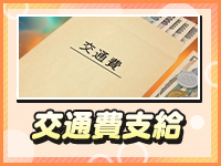 新潟デリバリーヘルス エースで働くメリット4