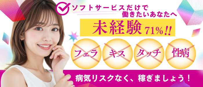 C.C.Cats（シーシーキャッツ）