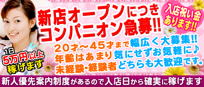 くりぃむれもん