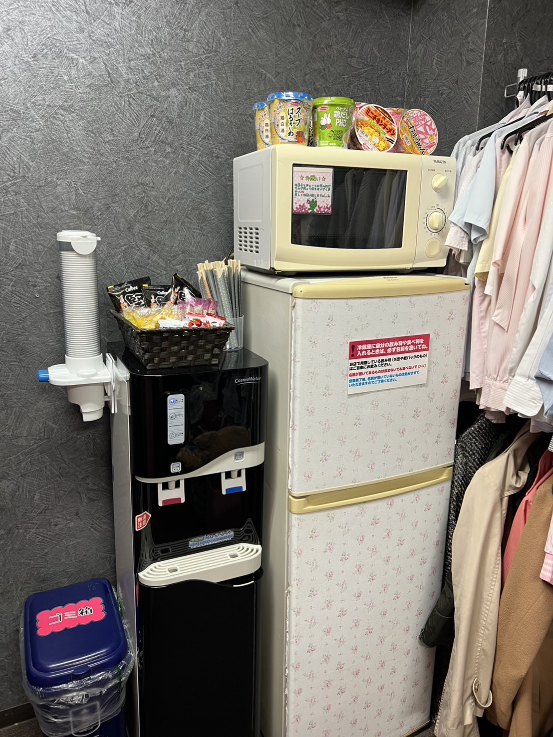 新入社員の店内・待機室画像2