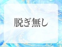 Club Lilyで働くメリット7