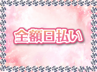 Richellで働くメリット2