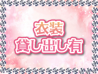 Richellで働くメリット7