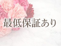 体入メンズエステ 赤面白書で働くメリット2