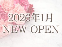 体入メンズエステ 赤面白書で働くメリット7