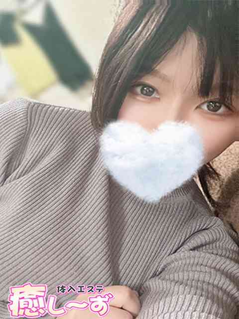 ゆゆさん