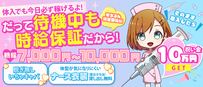 Rubino(ルビーノ)