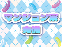 CHELSEAで働くメリット5