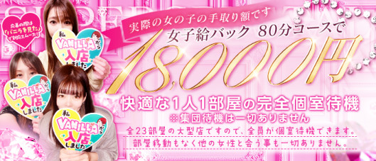 スーパークリスタル