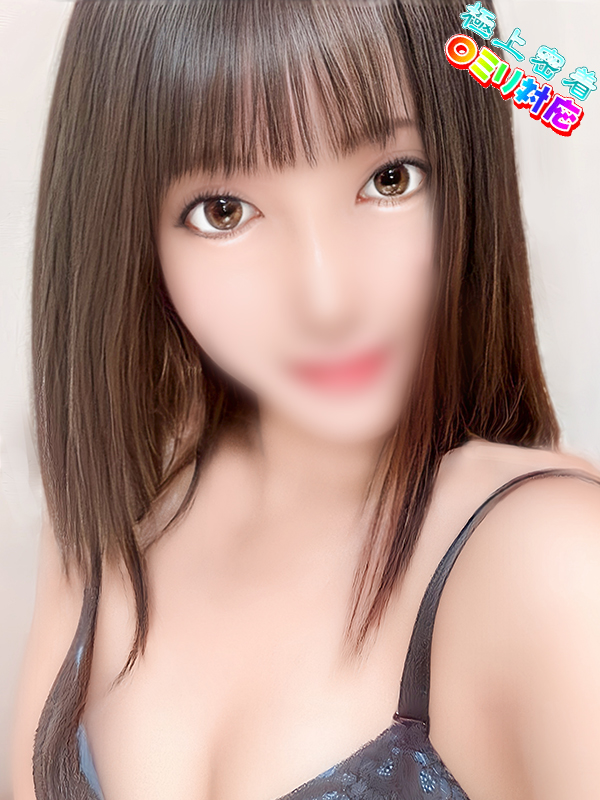 いとさん