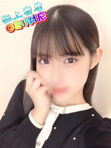 みなさん