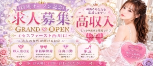みんなが主役☆のアイキャッチ画像
