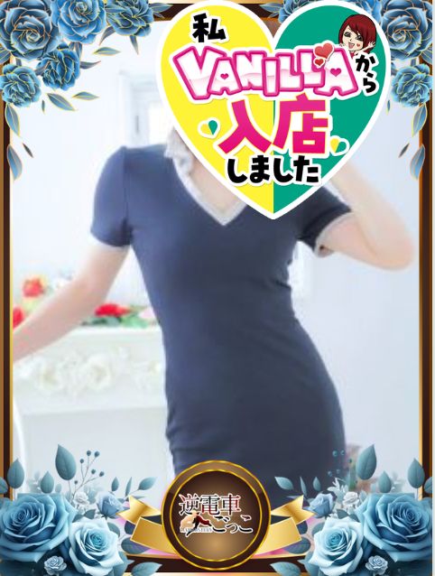 Hさん