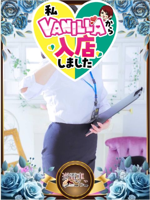 Kさん