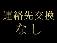 VIVID CREW マダムセカンドヴァージン 十三店で働くメリット3