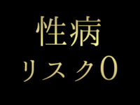VIVID CREW マダムセカンドヴァージン 十三店で働くメリット6