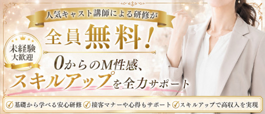 黄金の口 本店
