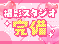 ドM女学園大阪で働くメリット9