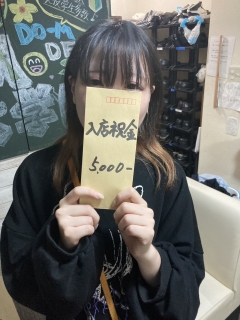 ゆみさん