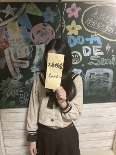 ヒナさん