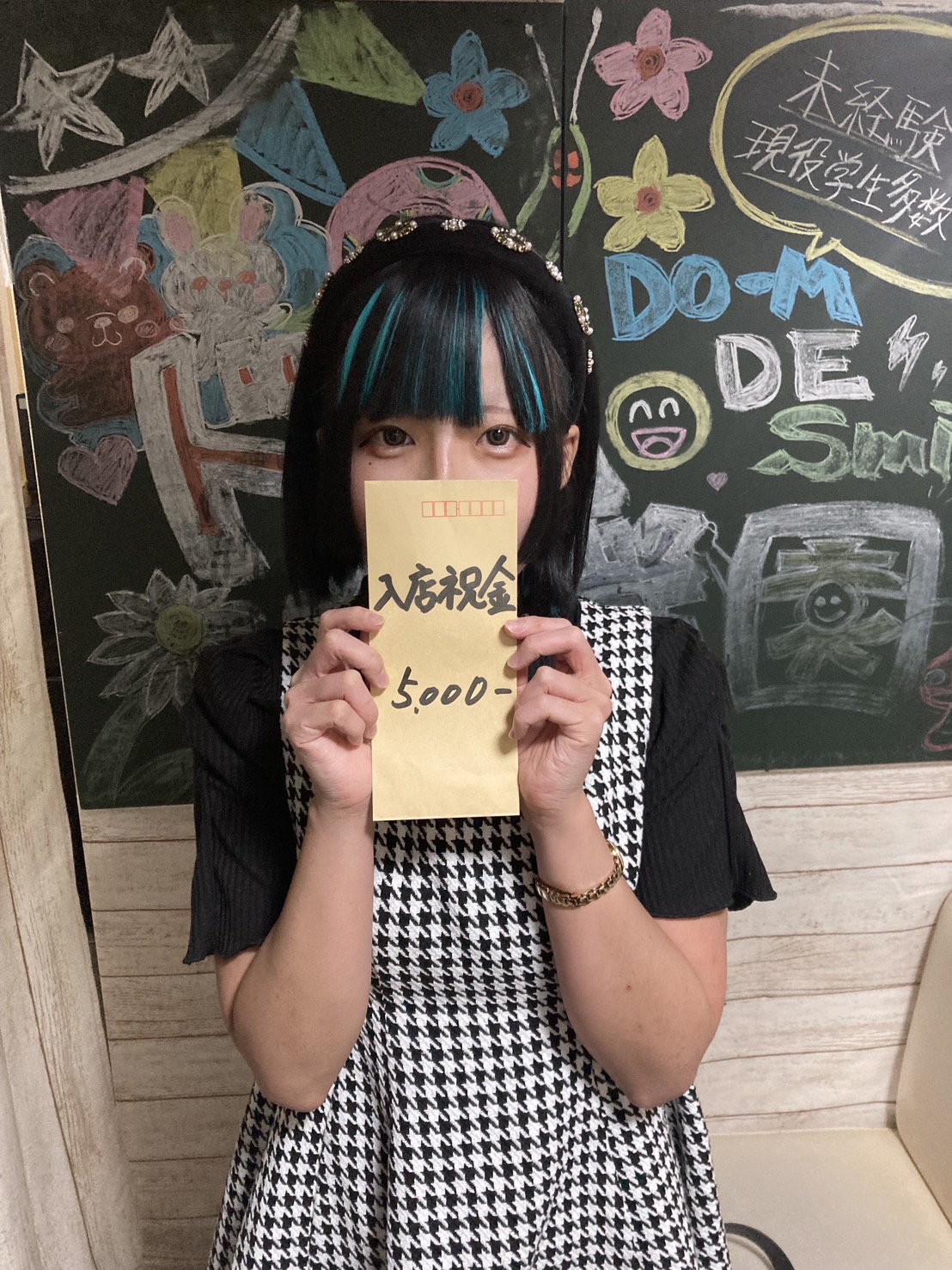 りかさん