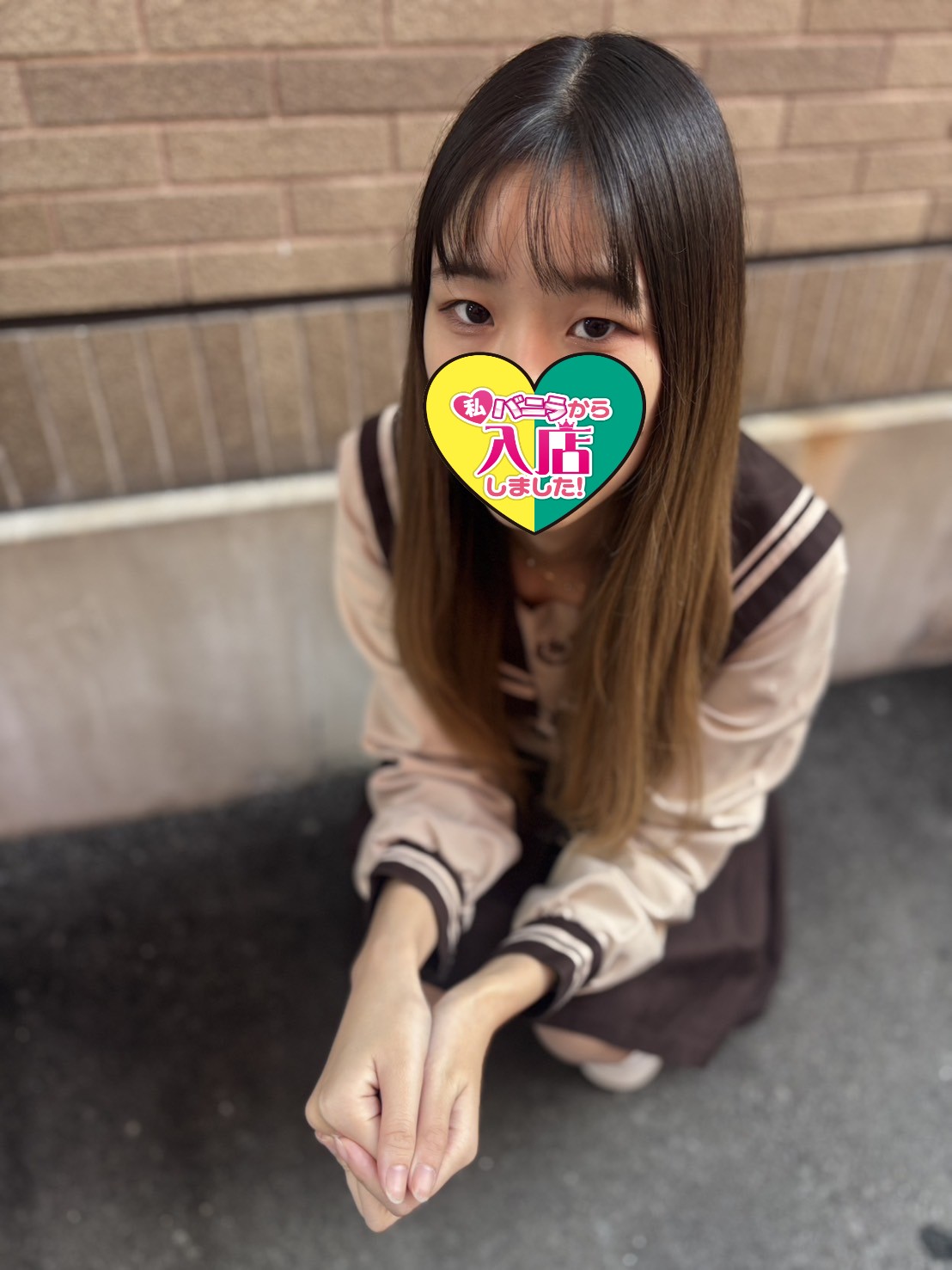 あまねさん